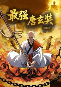 逐集自查六问判断清单示意